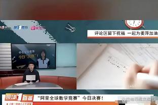 开云登录首页官网入口网址截图2